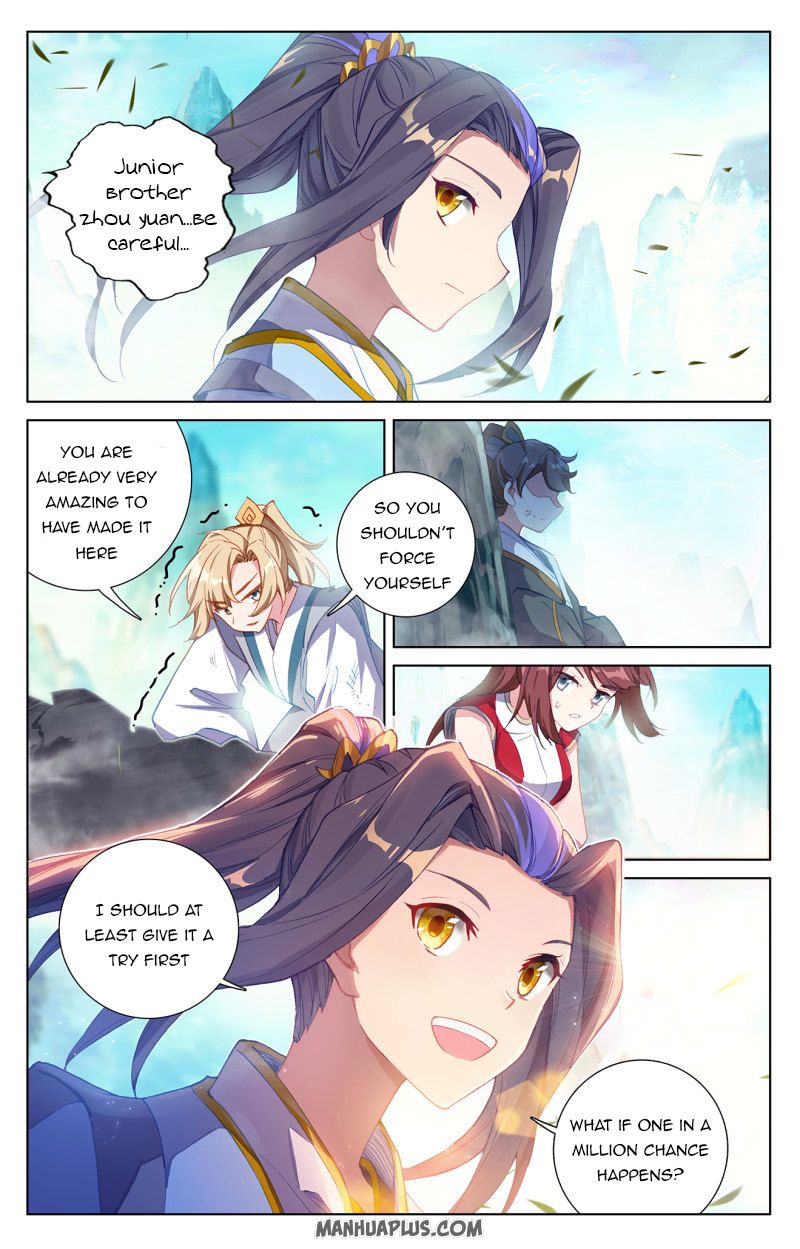 Read Yuan Zun Manga Online