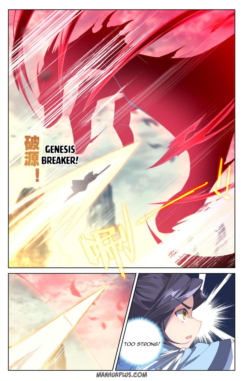 Read Yuan Zun Manga Online