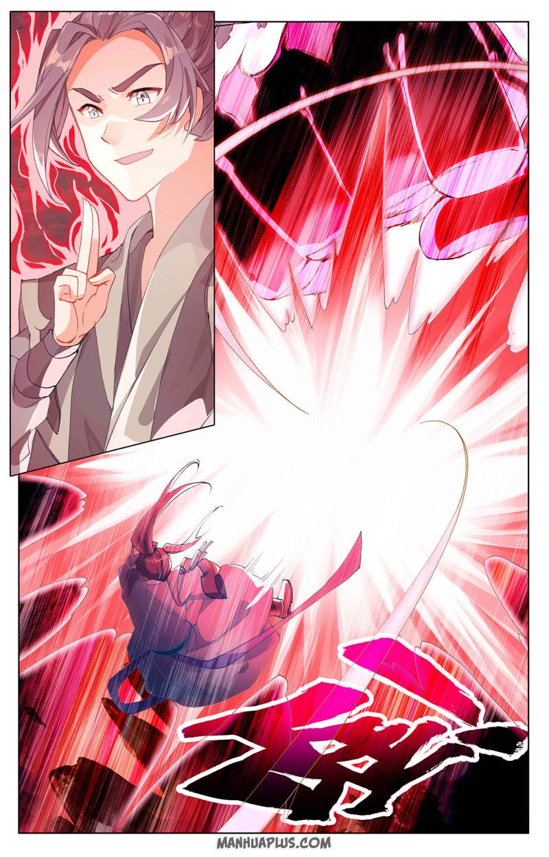 Read Yuan Zun Manga Online