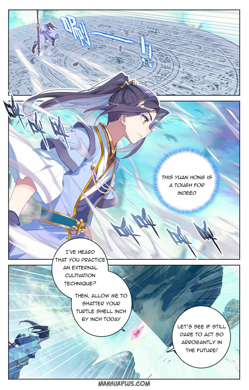 Read Yuan Zun Manga Online