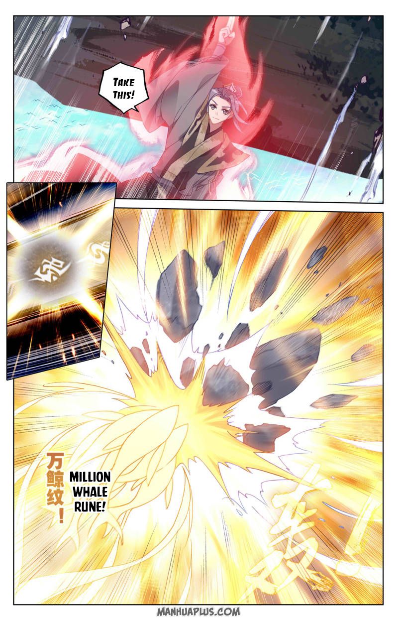 Read Yuan Zun Manga Online