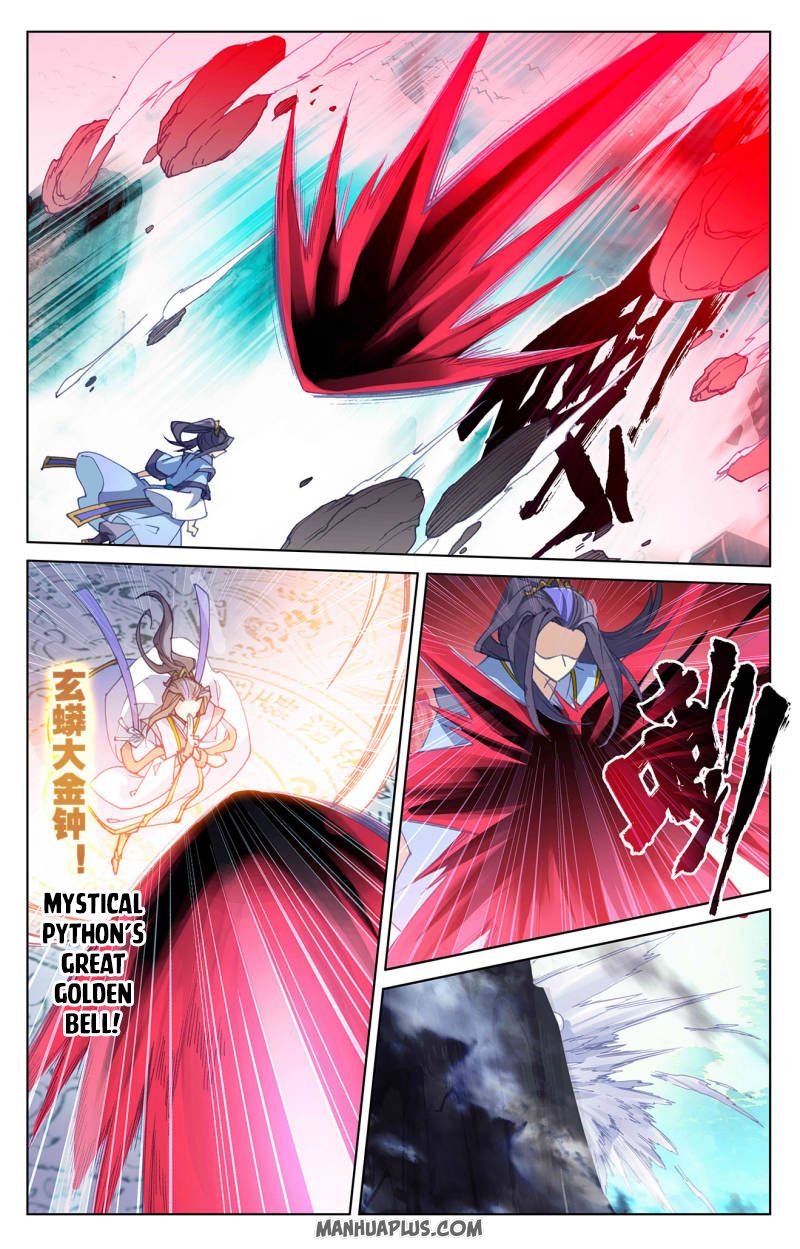 Read Yuan Zun Manga Online