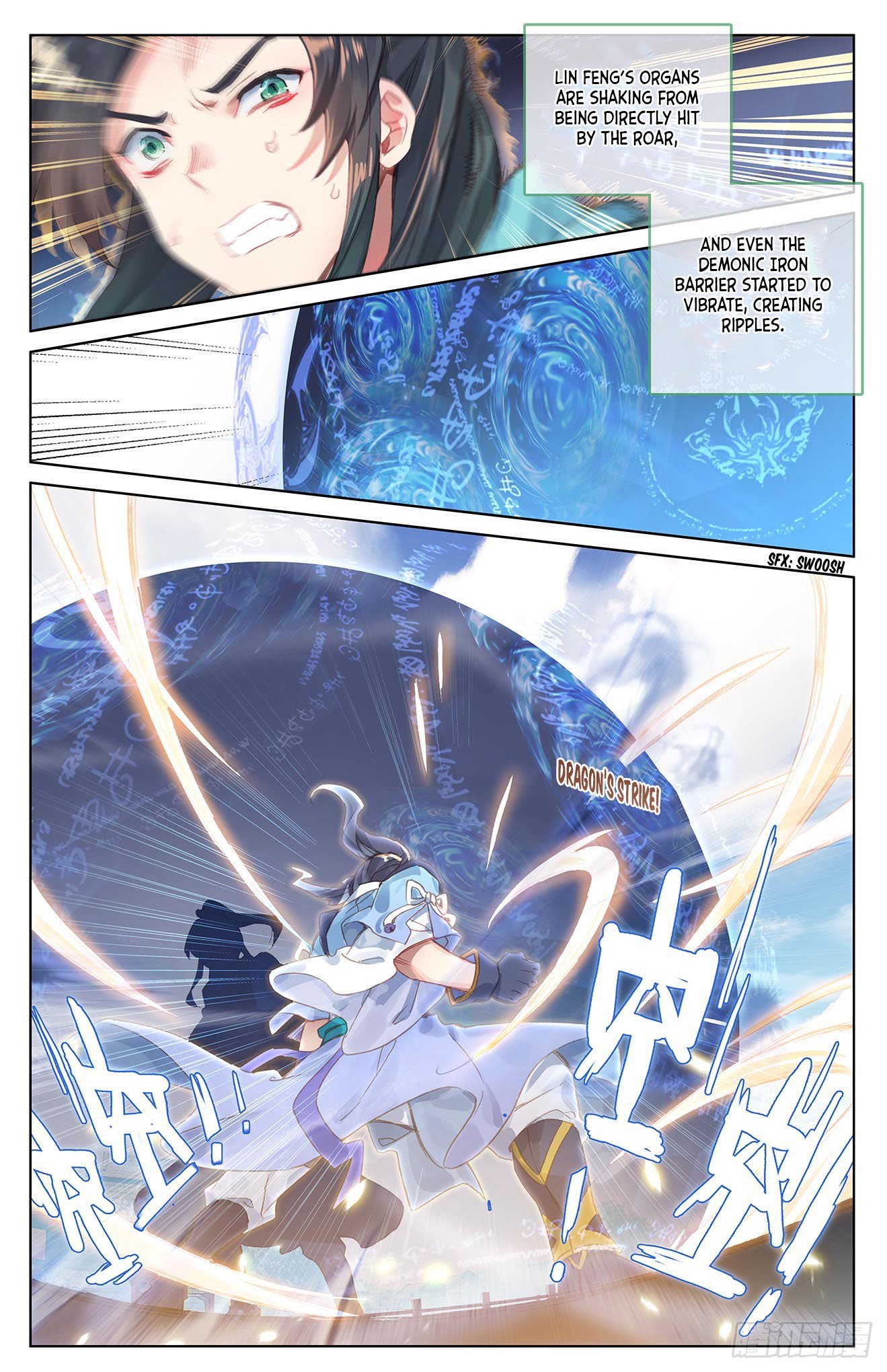 Read Yuan Zun Manga Online