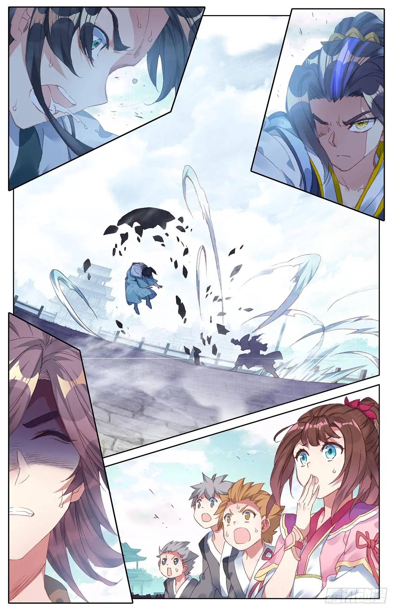 Read Yuan Zun Manga Online