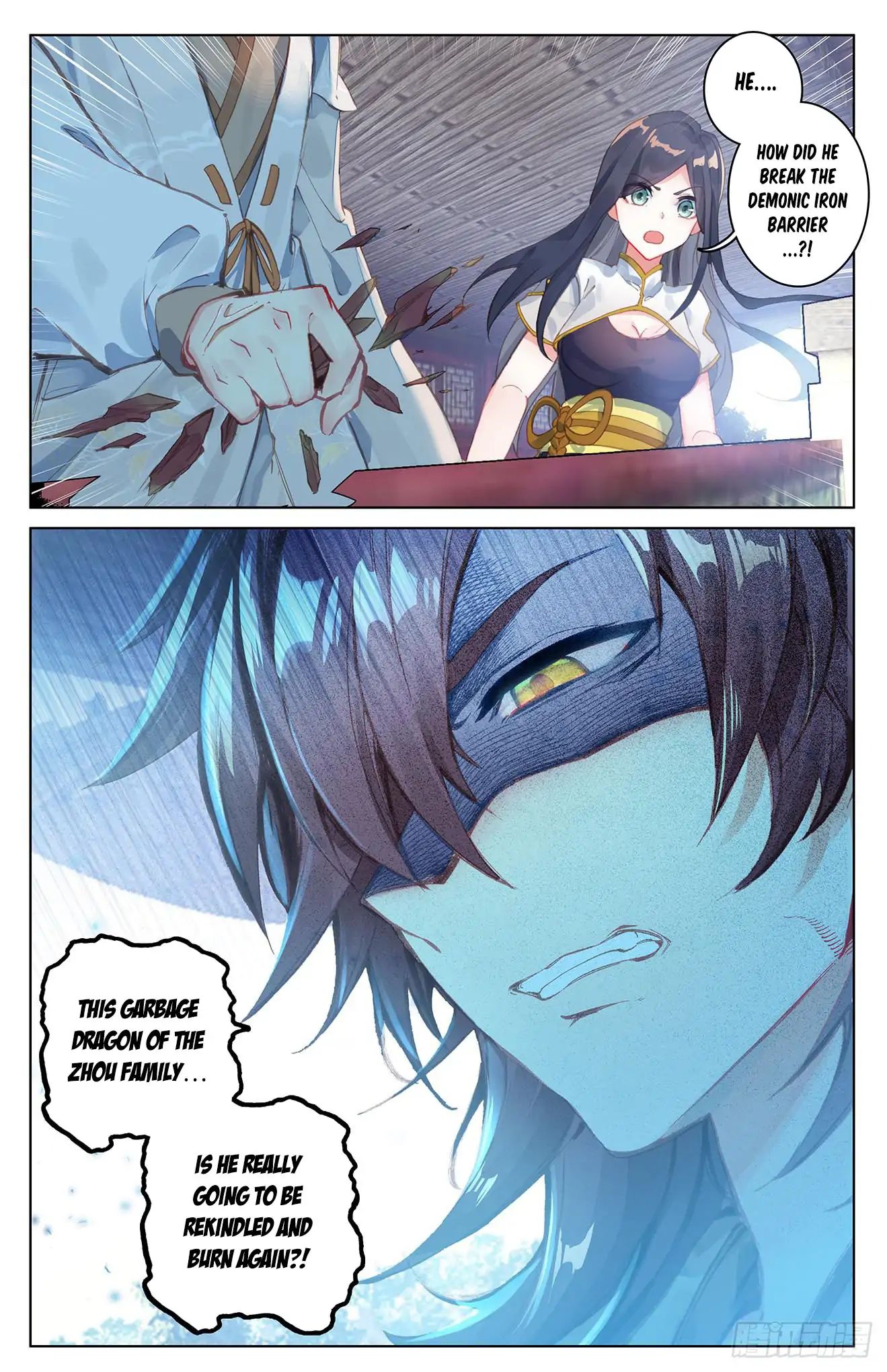 Read Yuan Zun Manga Online