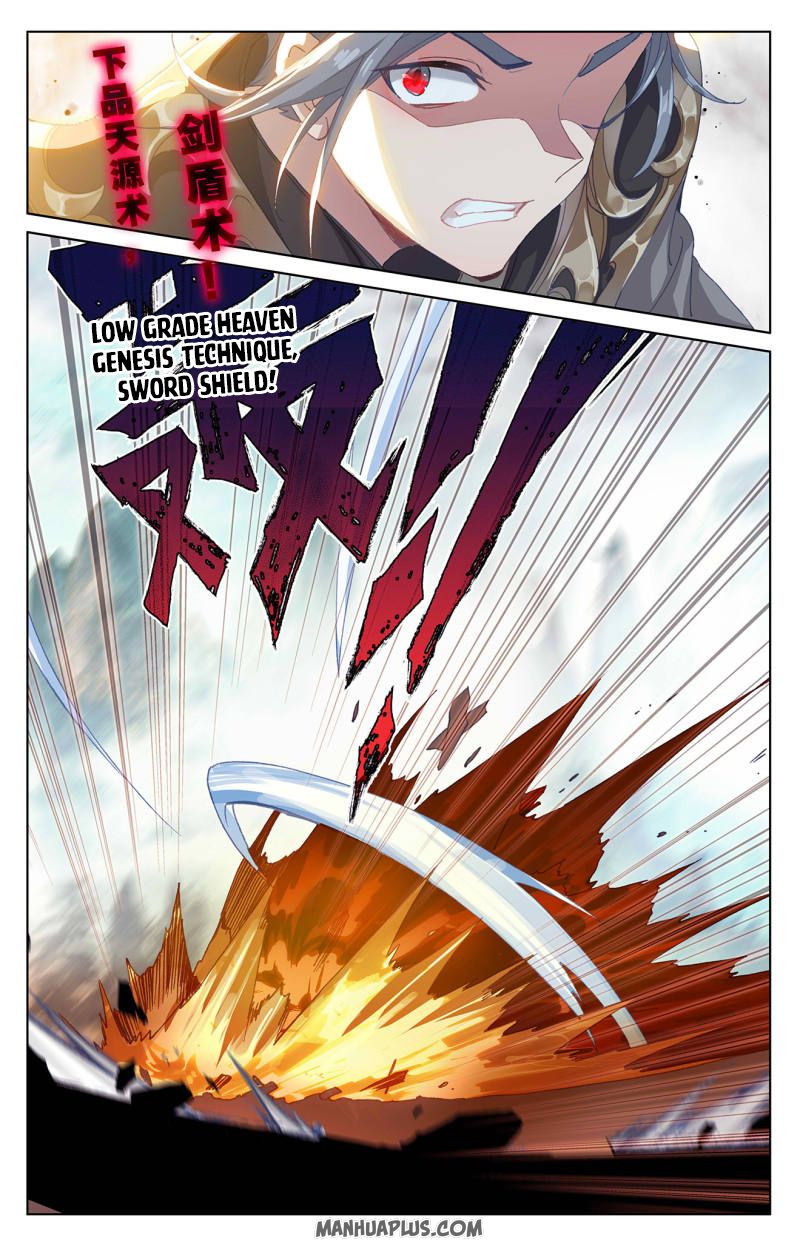 Read Yuan Zun Manga Online