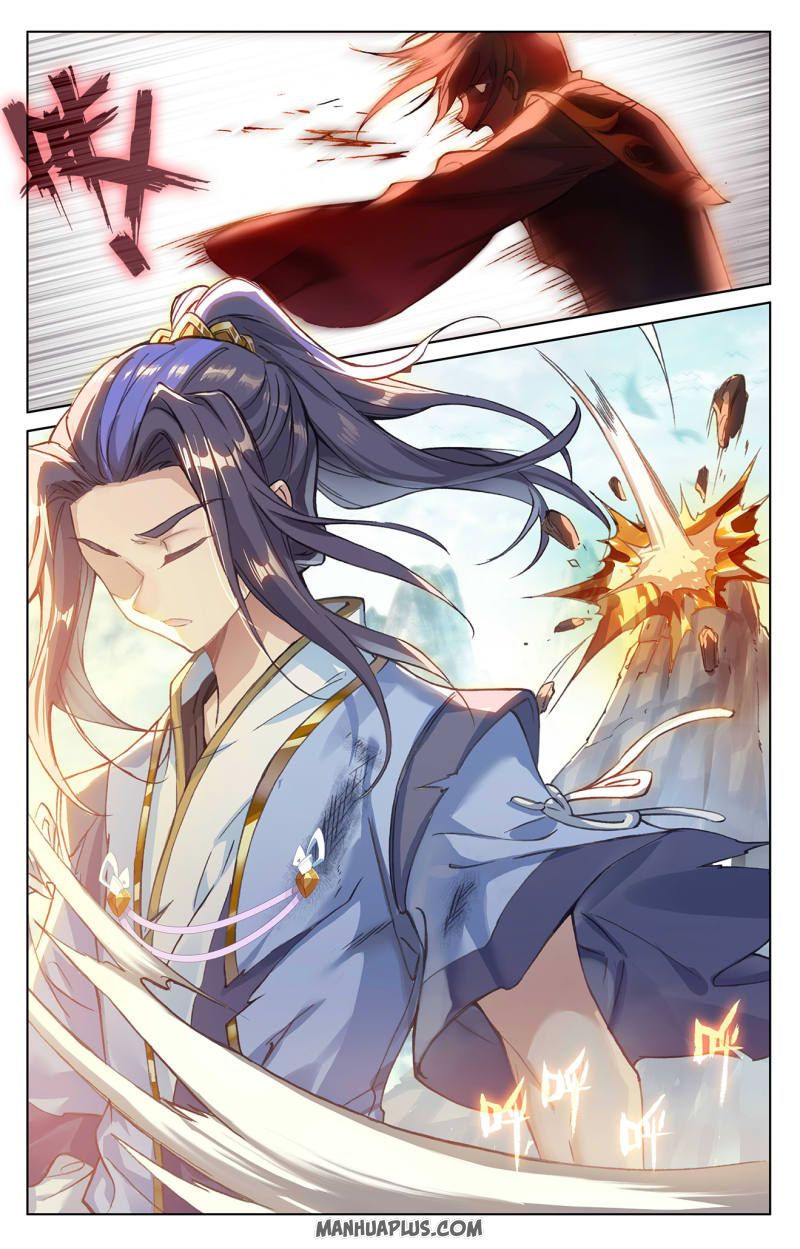 Read Yuan Zun Manga Online