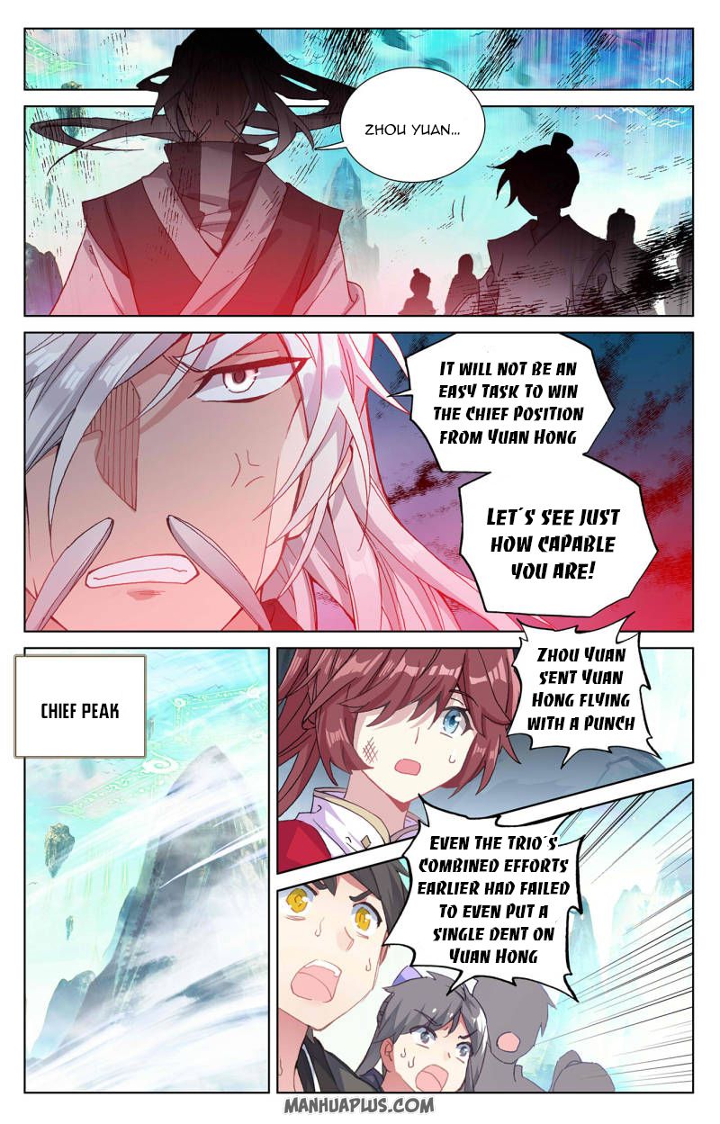 Read Yuan Zun Manga Online