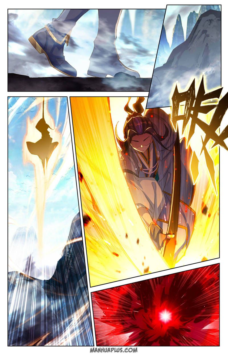 Read Yuan Zun Manga Online