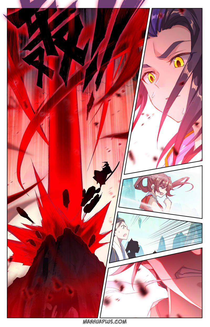 Read Yuan Zun Manga Online