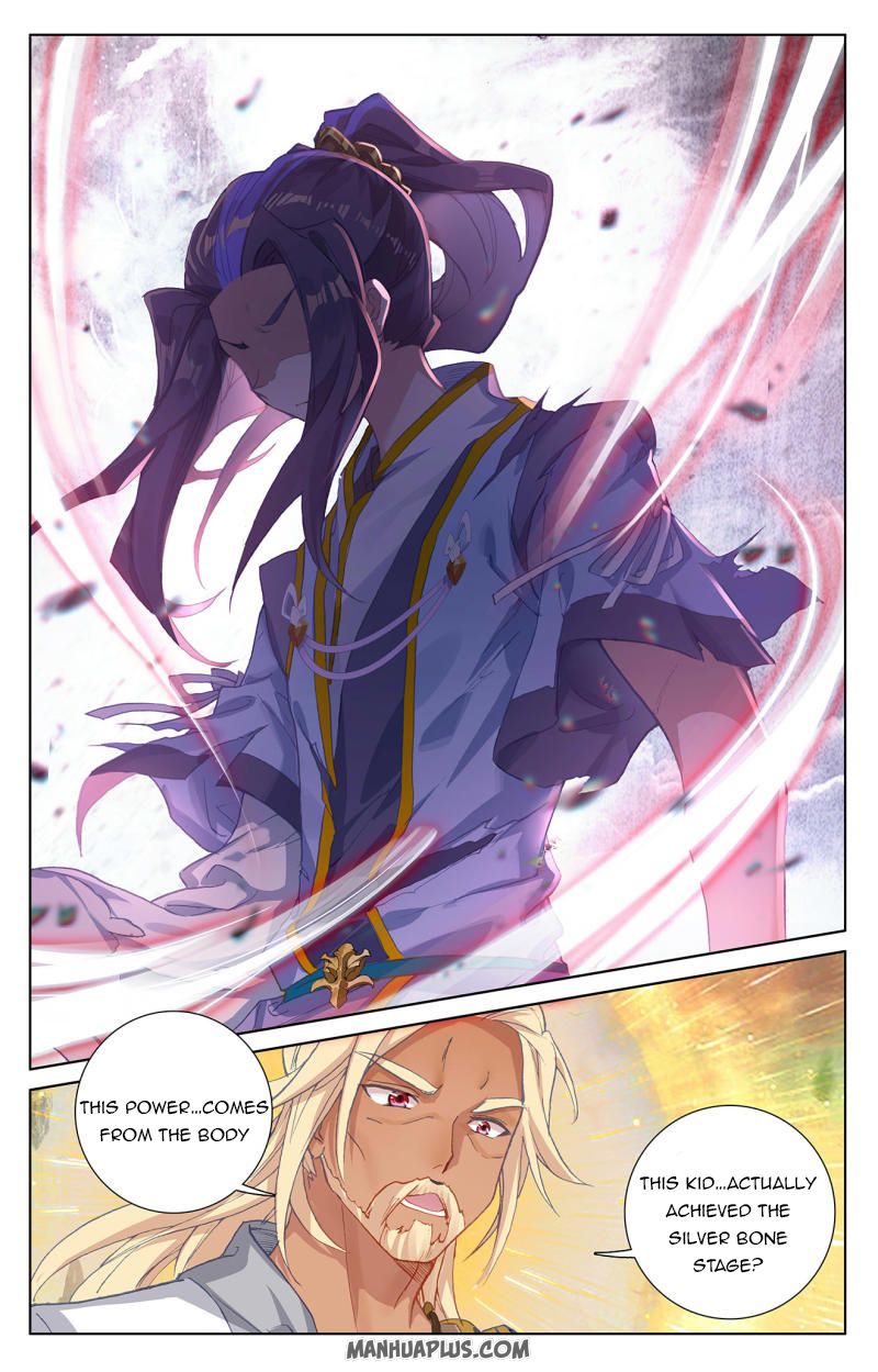 Read Yuan Zun Manga Online