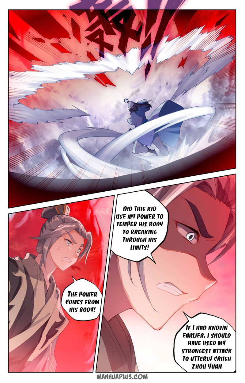 Read Yuan Zun Manga Online