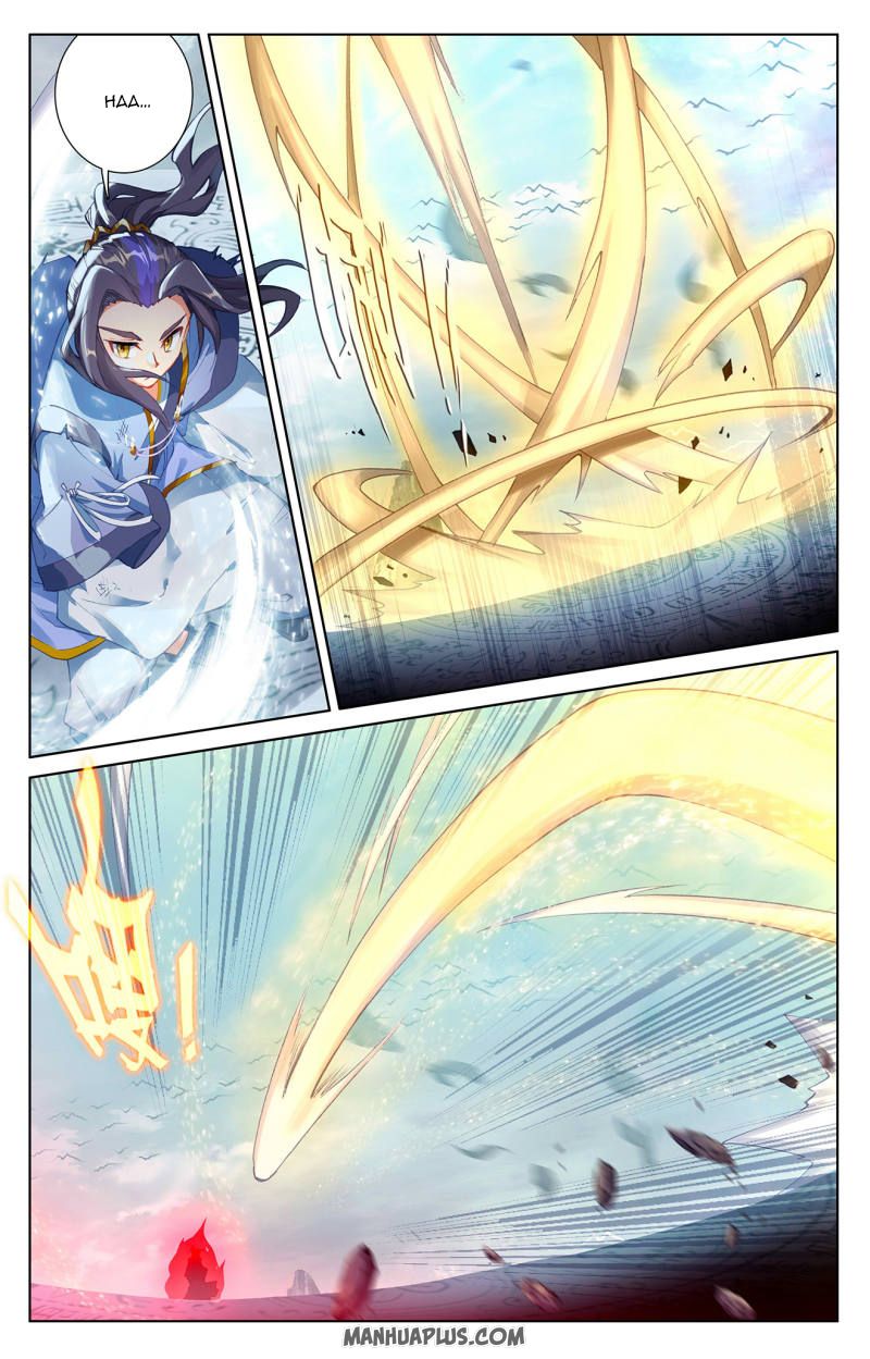 Read Yuan Zun Manga Online