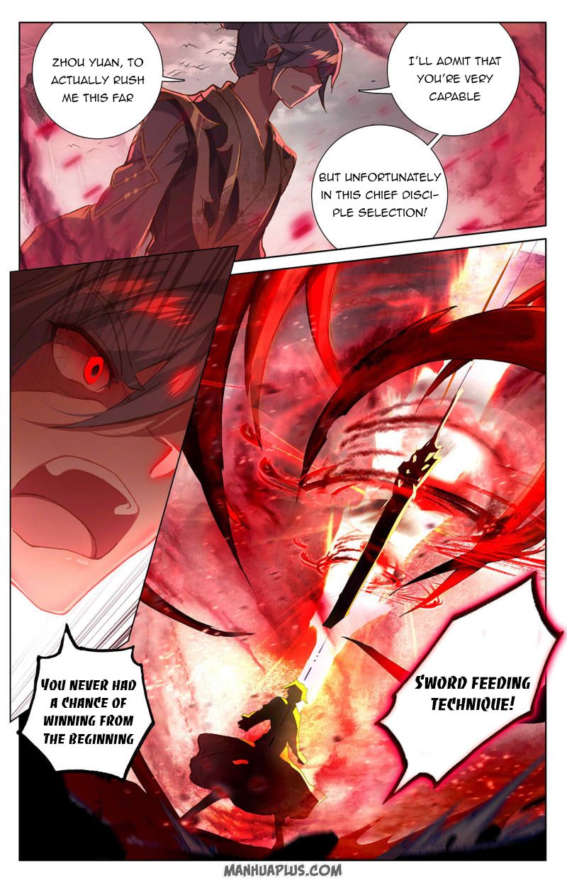 Read Yuan Zun Manga Online