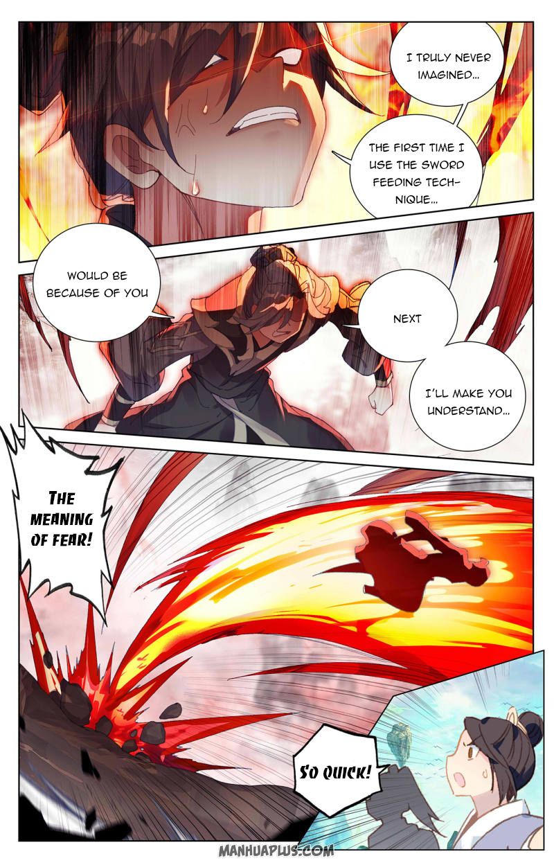 Read Yuan Zun Manga Online