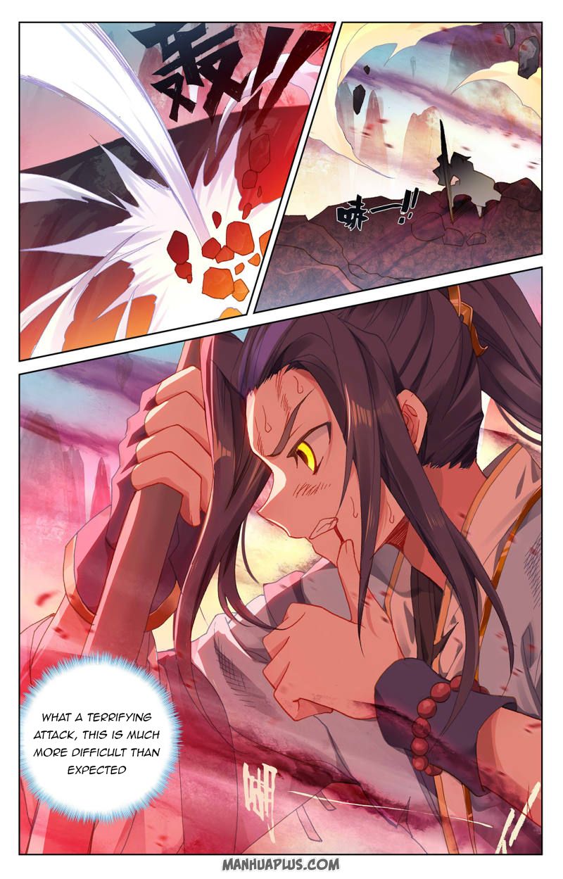 Read Yuan Zun Manga Online