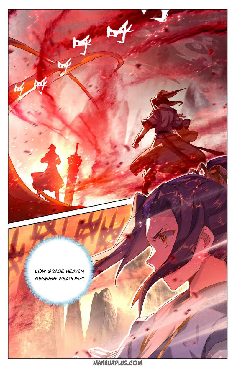 Read Yuan Zun Manga Online