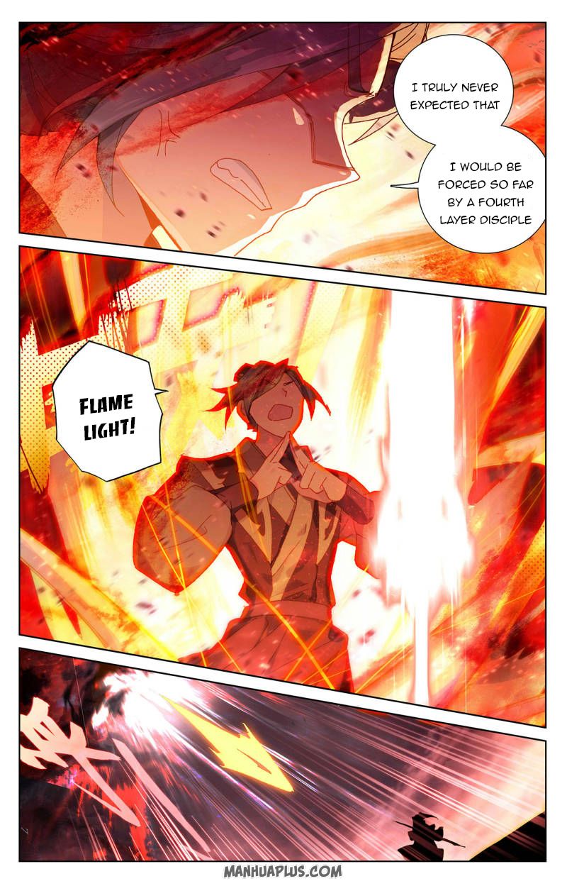 Read Yuan Zun Manga Online
