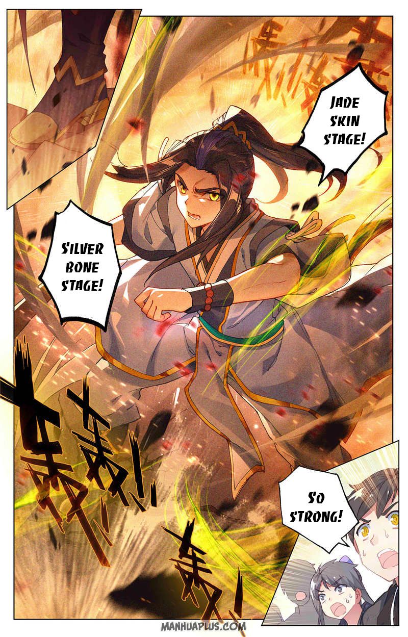 Read Yuan Zun Manga Online