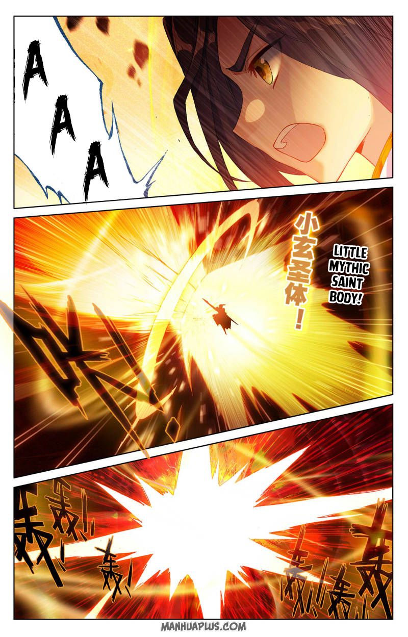 Read Yuan Zun Manga Online