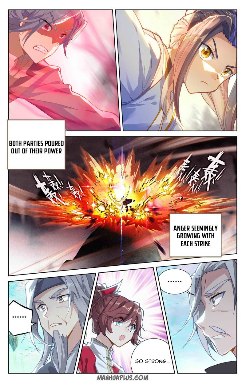 Read Yuan Zun Manga Online