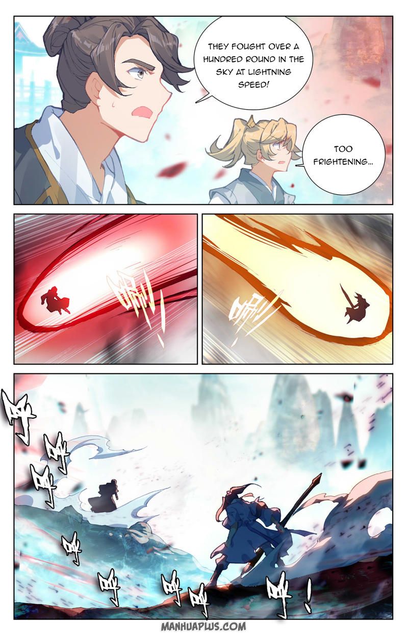 Read Yuan Zun Manga Online