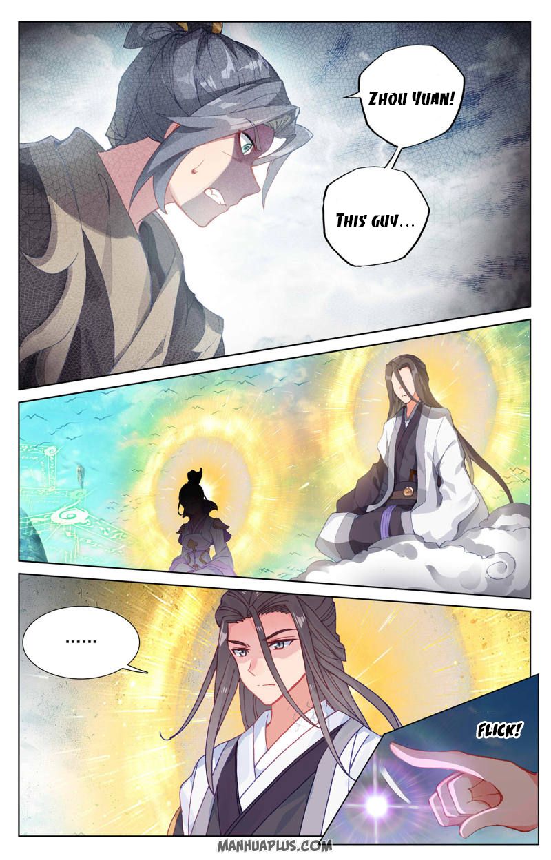 Read Yuan Zun Manga Online