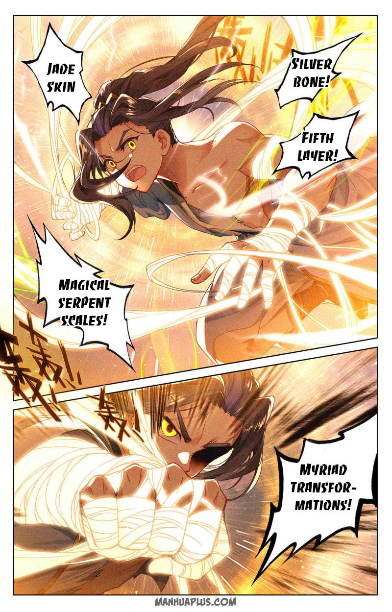 Read Yuan Zun Manga Online