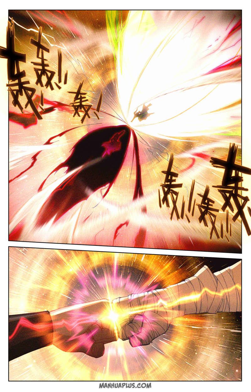 Read Yuan Zun Manga Online