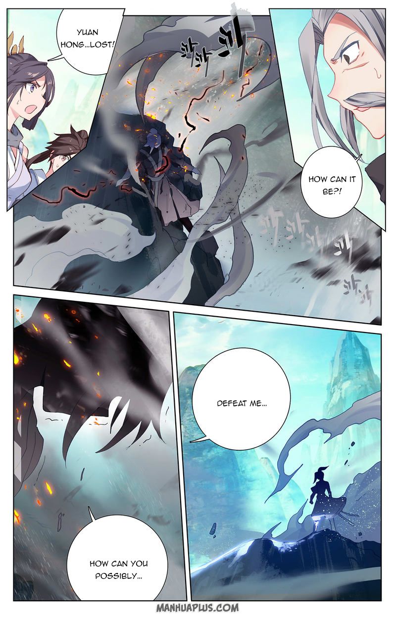 Read Yuan Zun Manga Online
