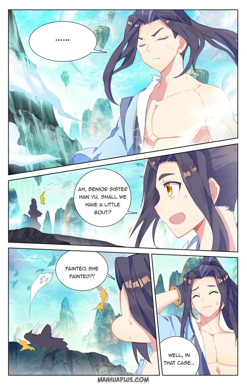 Read Yuan Zun Manga Online