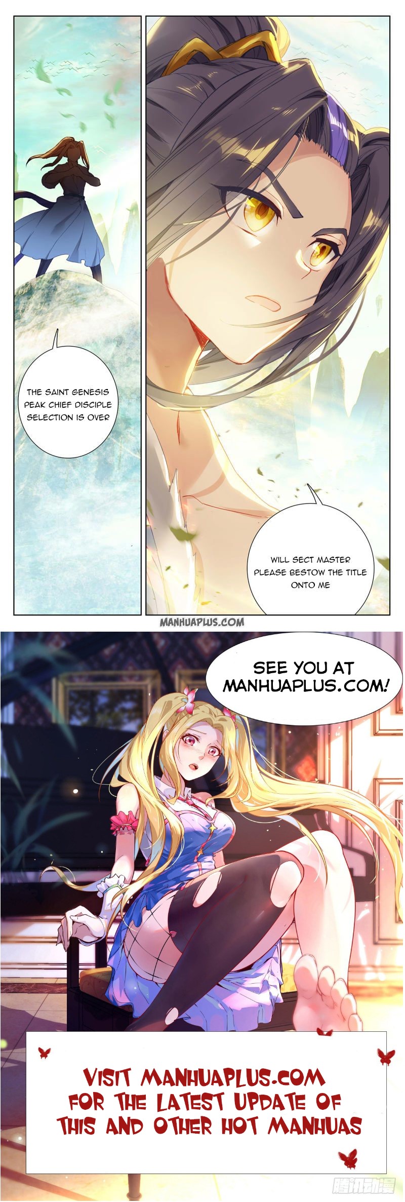 Read Yuan Zun Manga Online