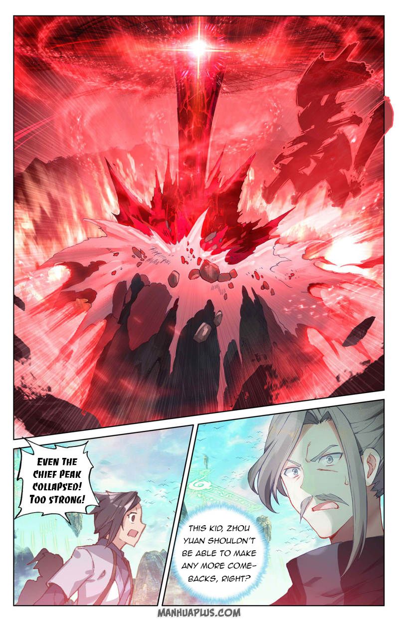 Read Yuan Zun Manga Online