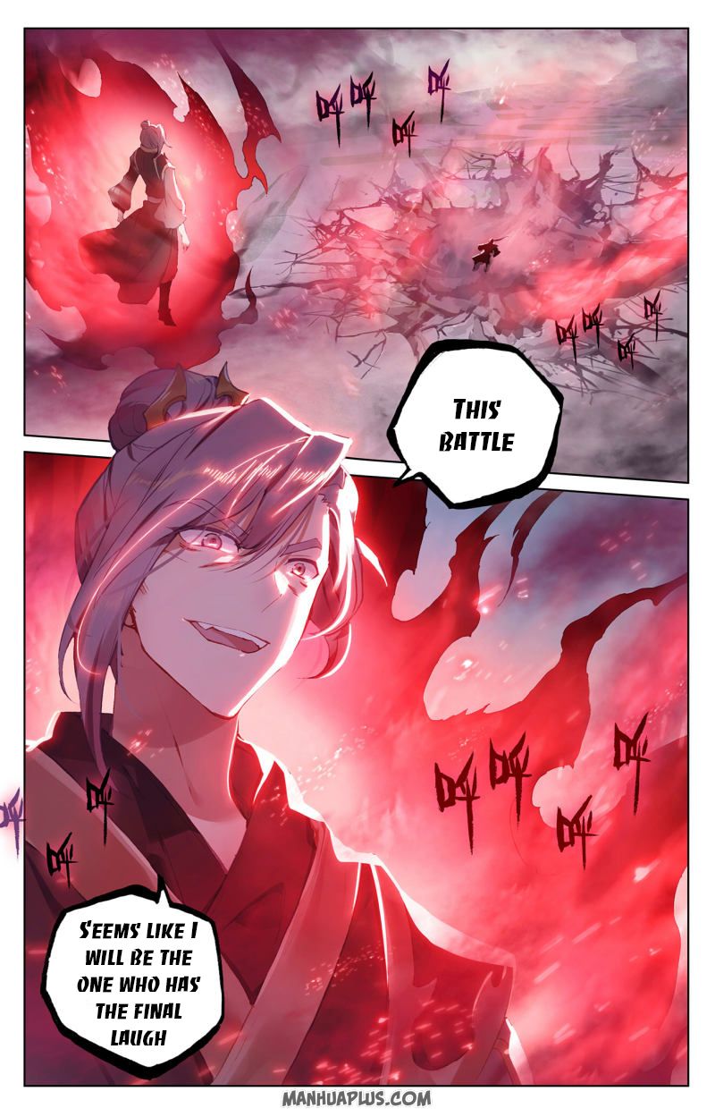 Read Yuan Zun Manga Online
