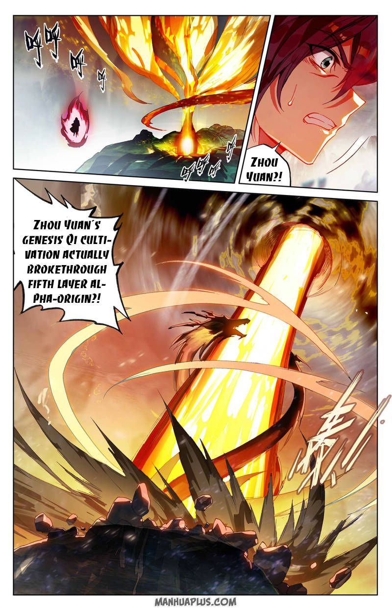 Read Yuan Zun Manga Online