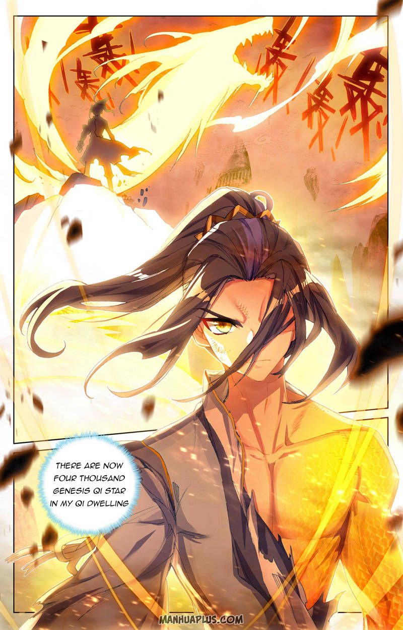 Read Yuan Zun Manga Online