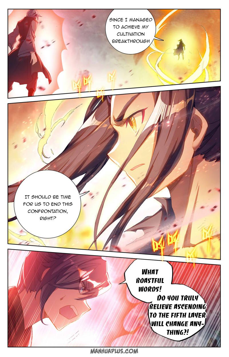 Read Yuan Zun Manga Online