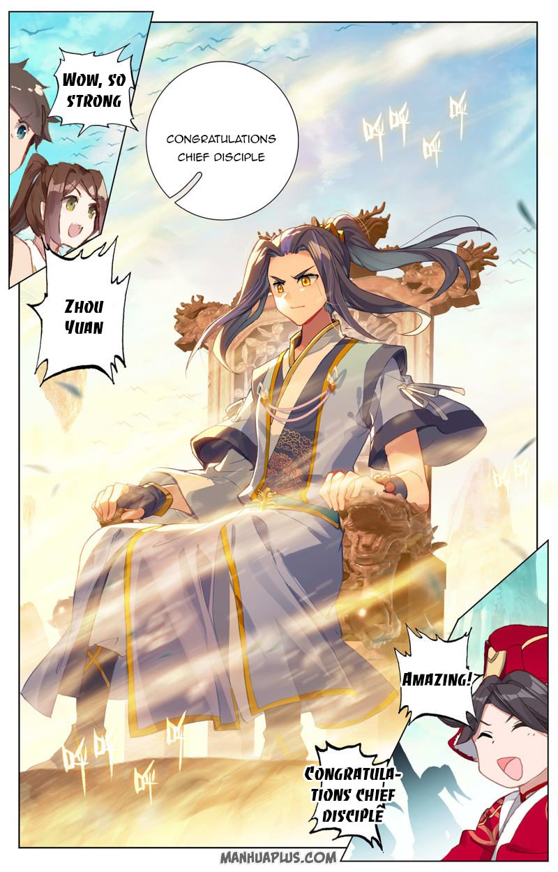 Read Yuan Zun Manga Online