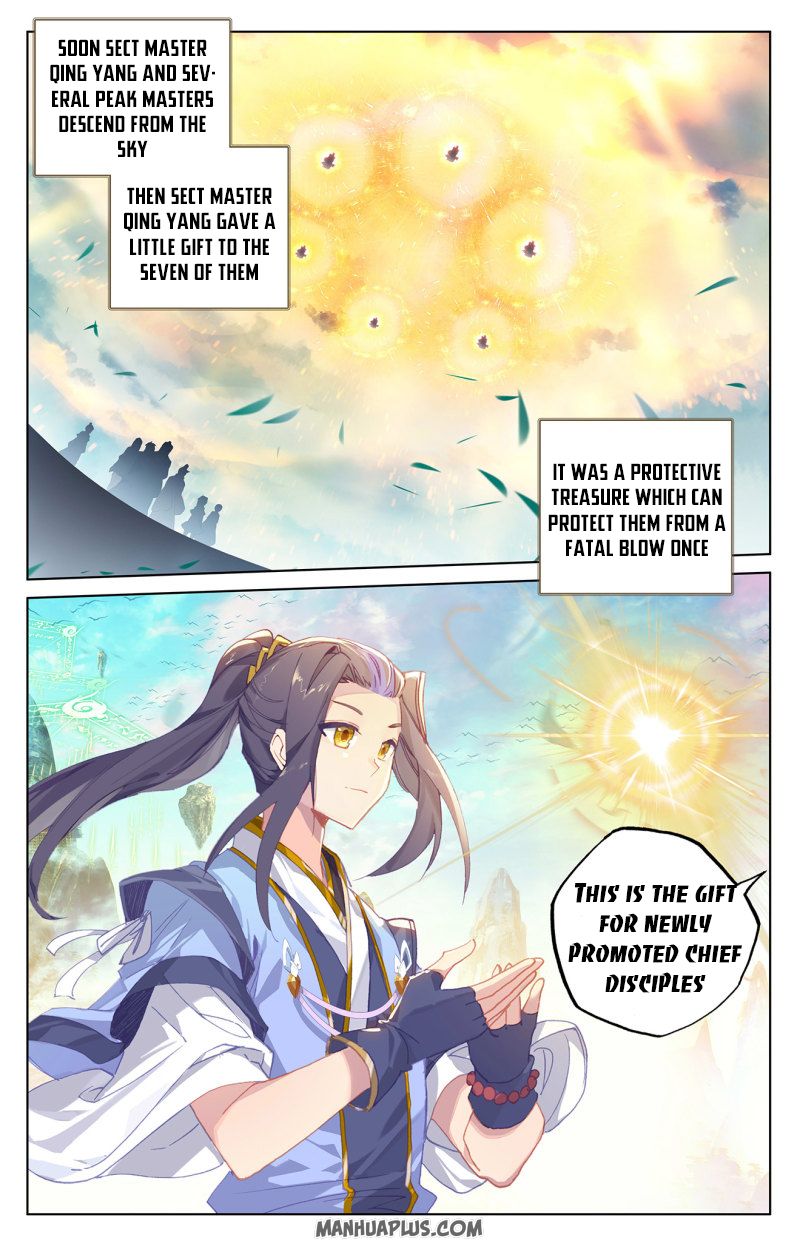 Read Yuan Zun Manga Online
