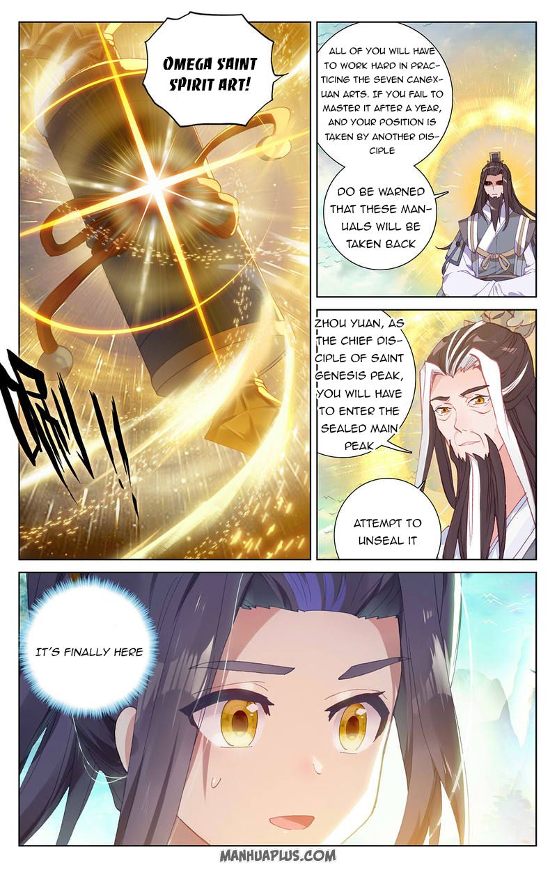 Read Yuan Zun Manga Online