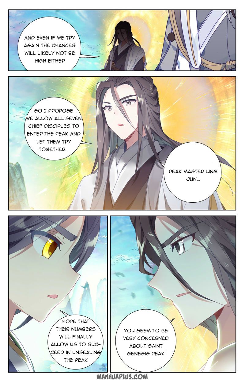 Read Yuan Zun Manga Online