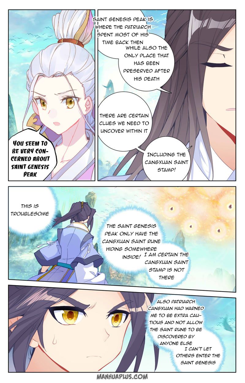 Read Yuan Zun Manga Online
