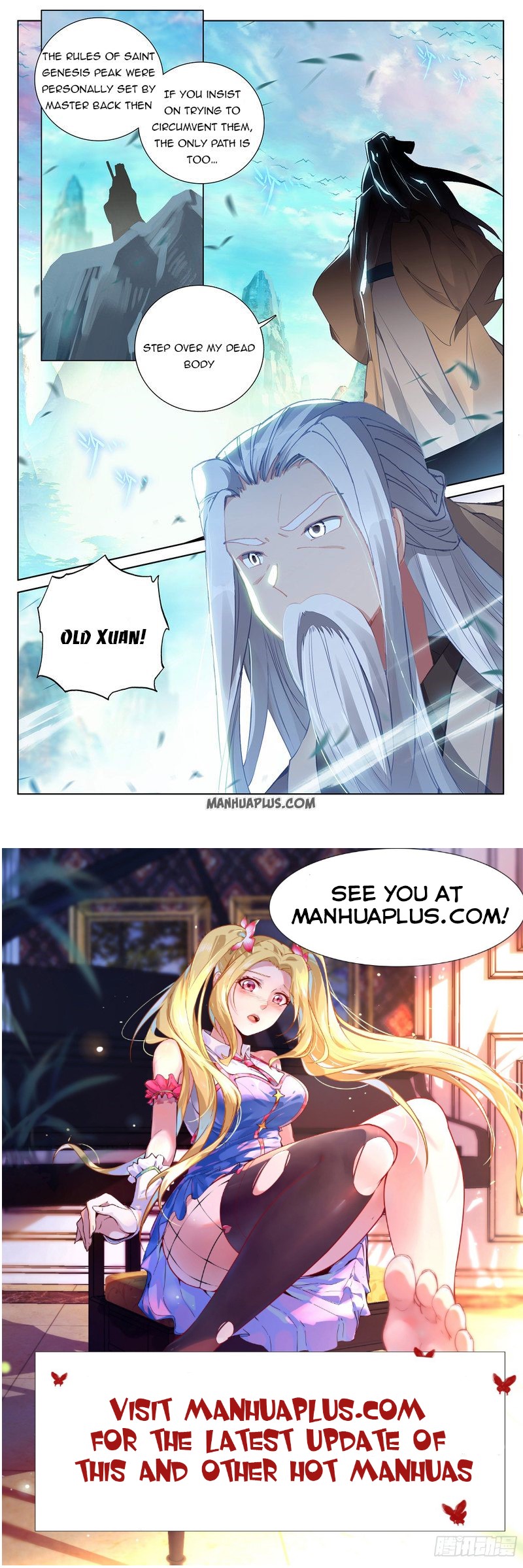Read Yuan Zun Manga Online