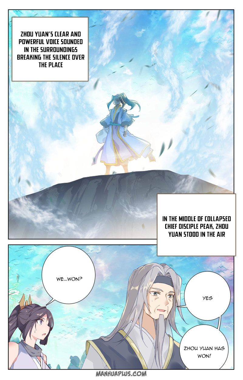 Read Yuan Zun Manga Online