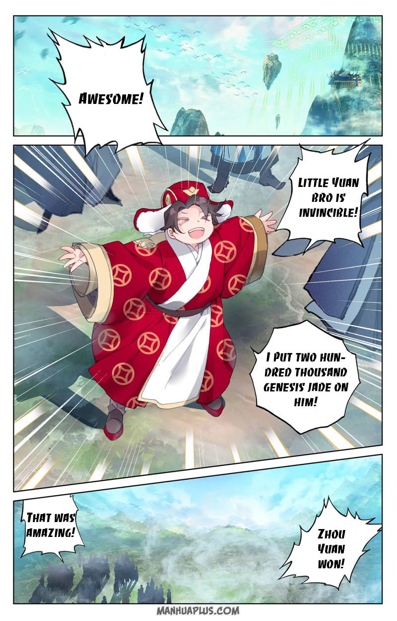 Read Yuan Zun Manga Online