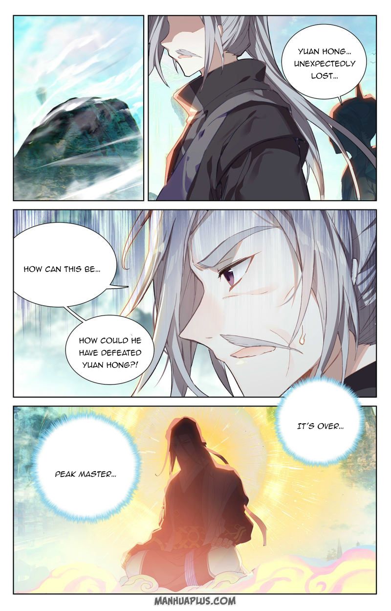 Read Yuan Zun Manga Online