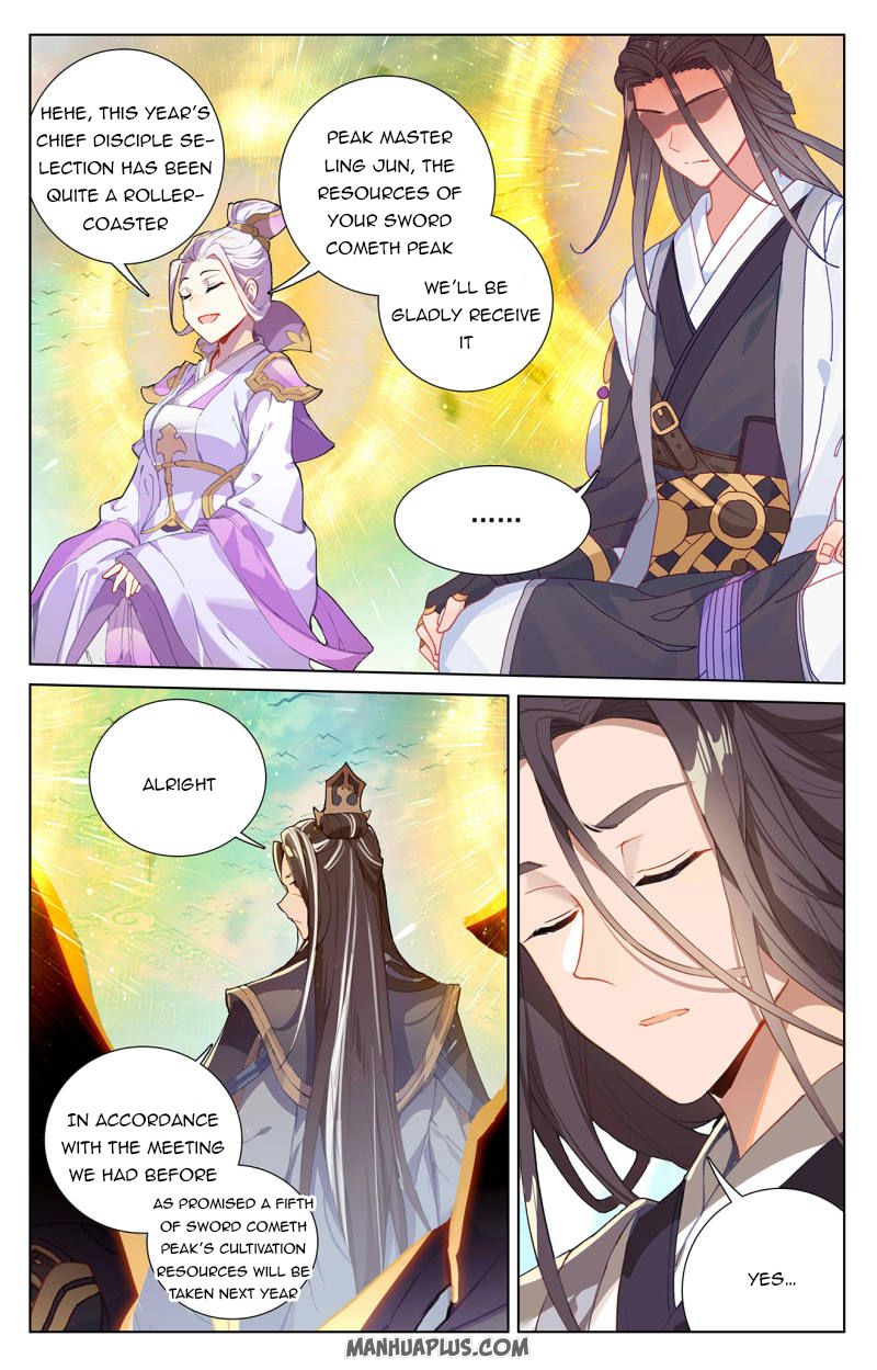 Read Yuan Zun Manga Online