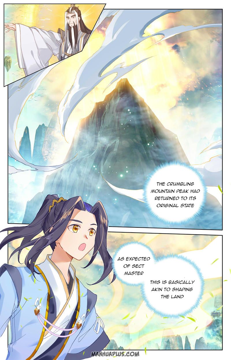Read Yuan Zun Manga Online