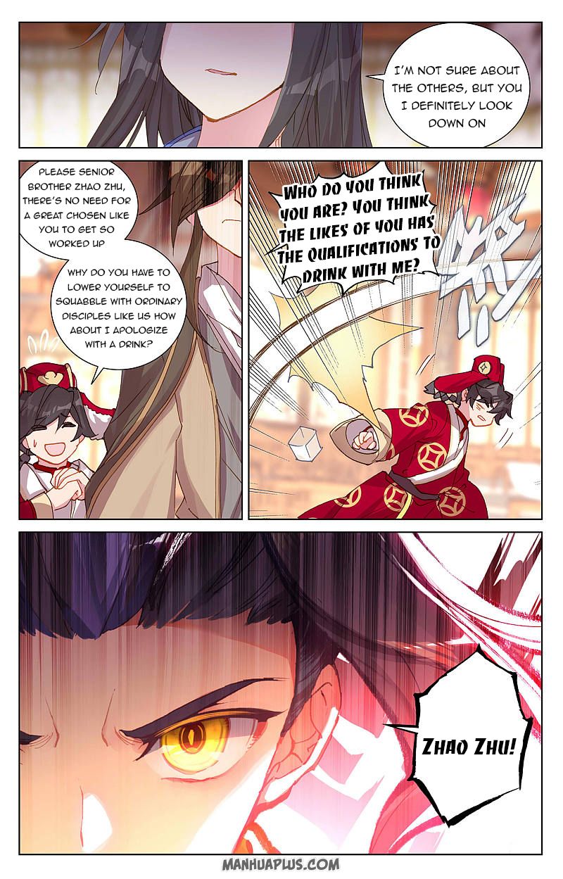 Read Yuan Zun Manga Online