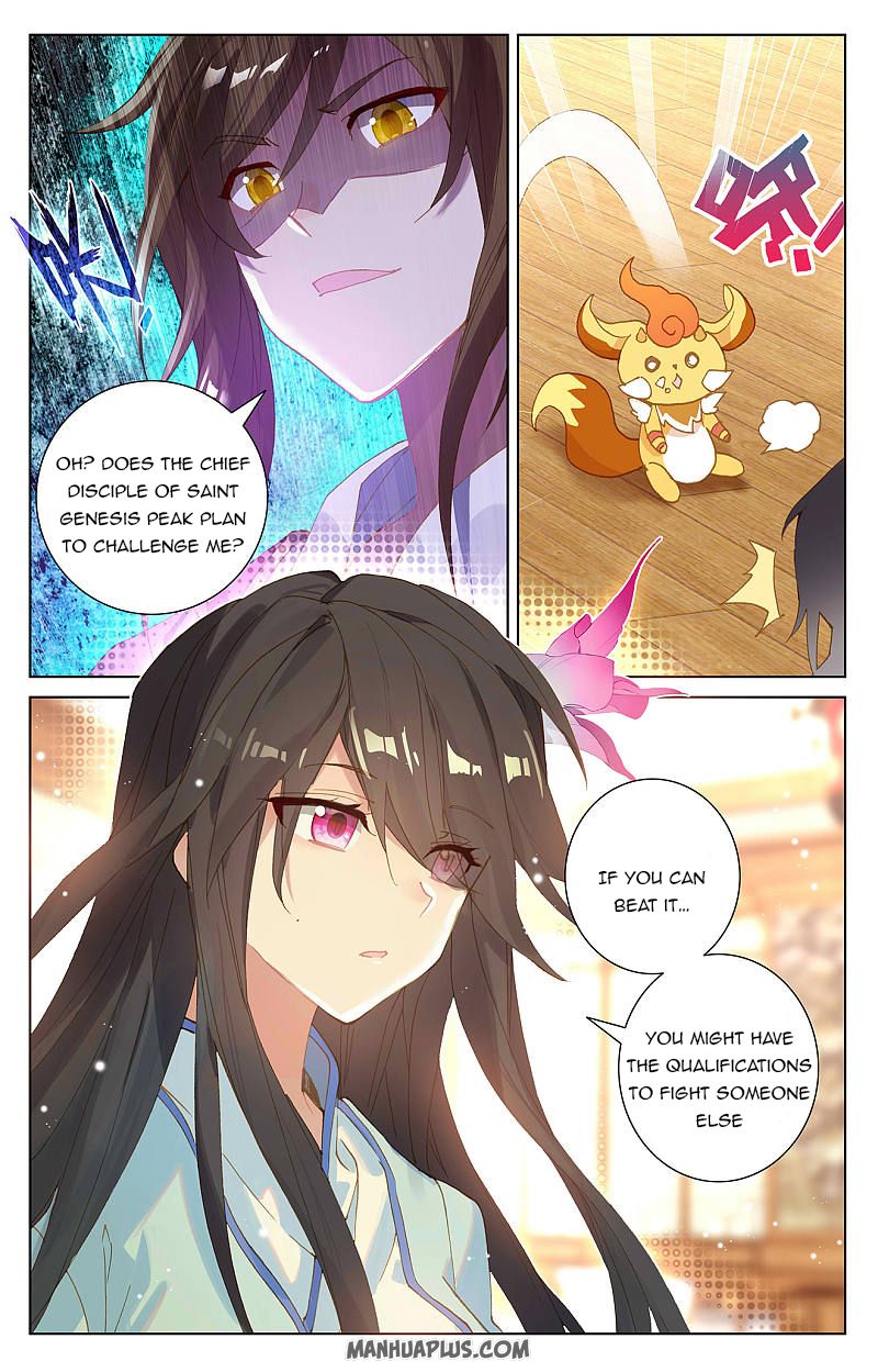 Read Yuan Zun Manga Online